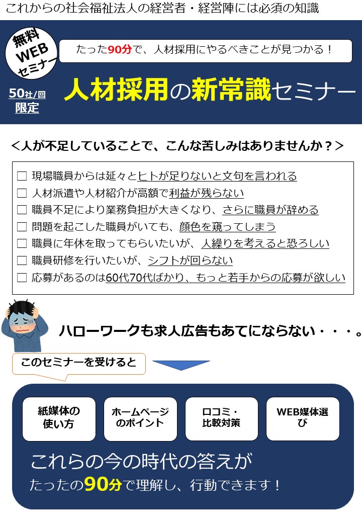 スライド1